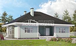 135-003-Л Проект одноэтажного дома, скромный домик из керамзитобетонных блоков, Кашин